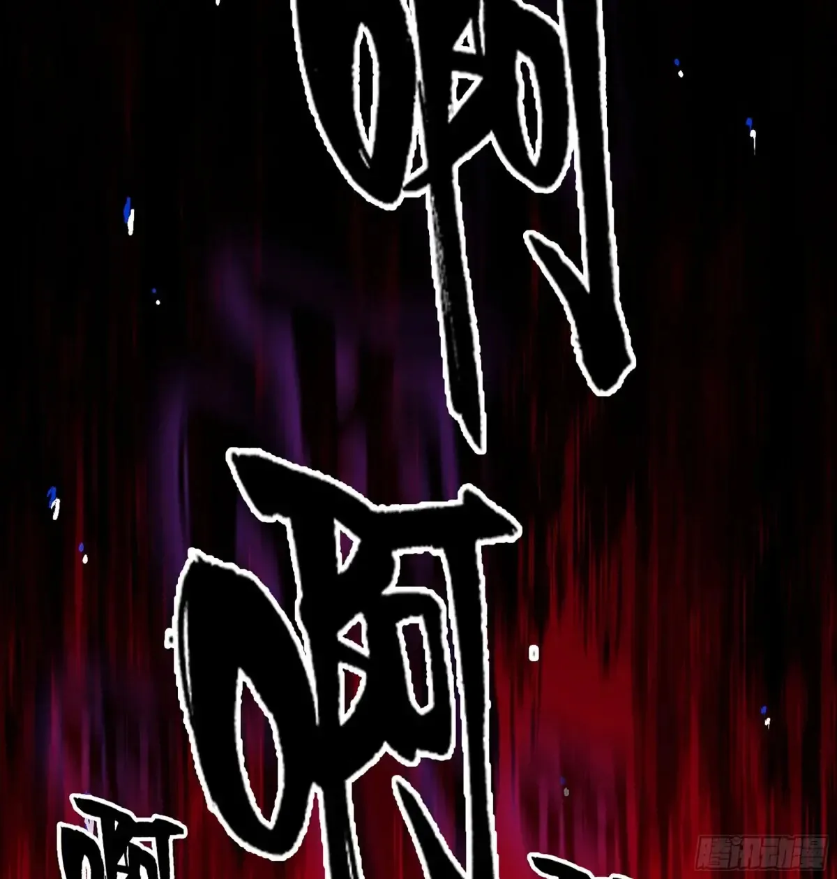 30- 别走94