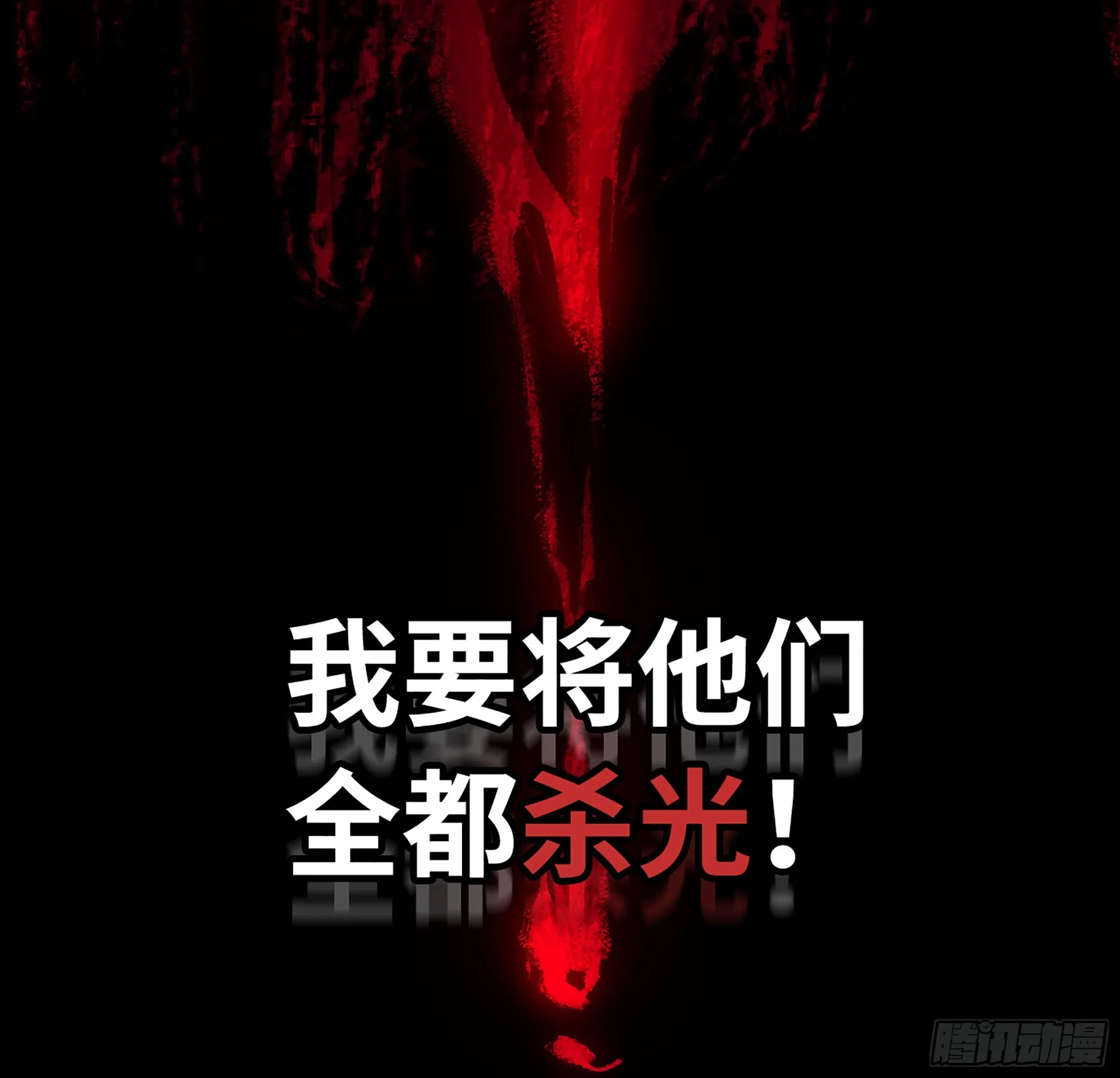 06- 魔道盟56
