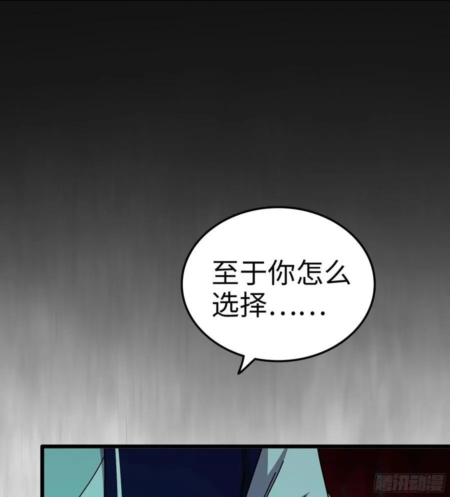 31- 唯一机会51