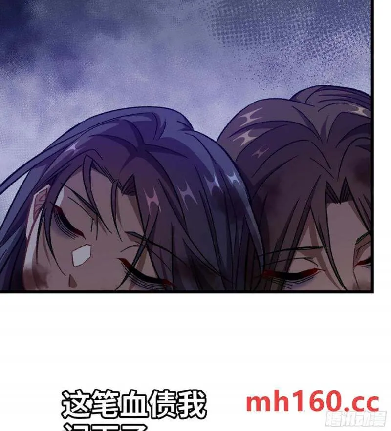 09- 迷失神志95