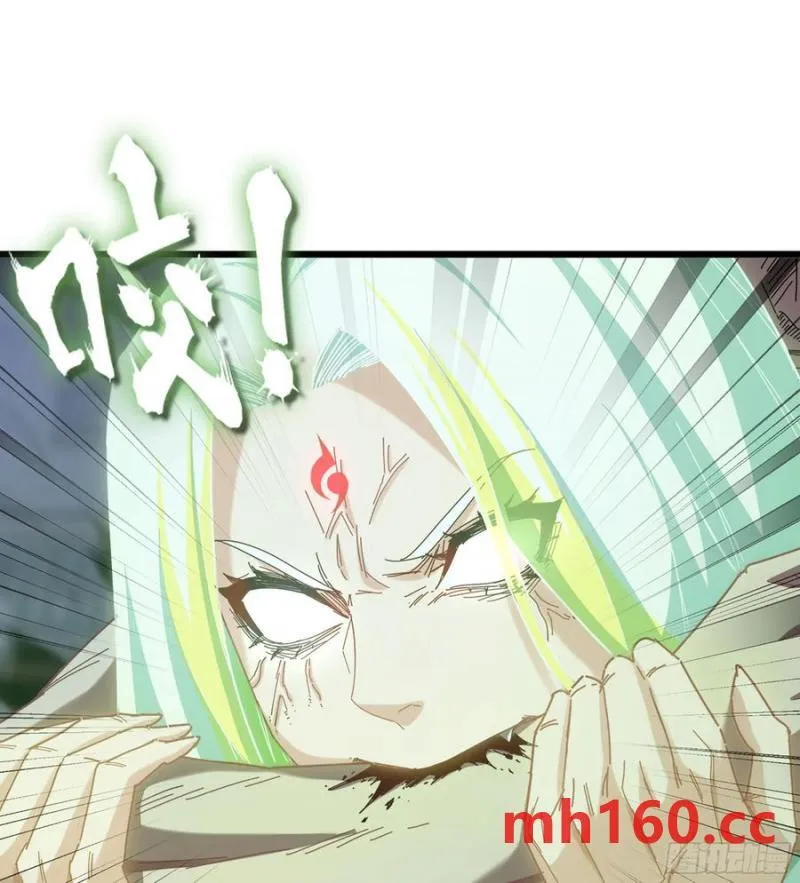 09- 迷失神志90