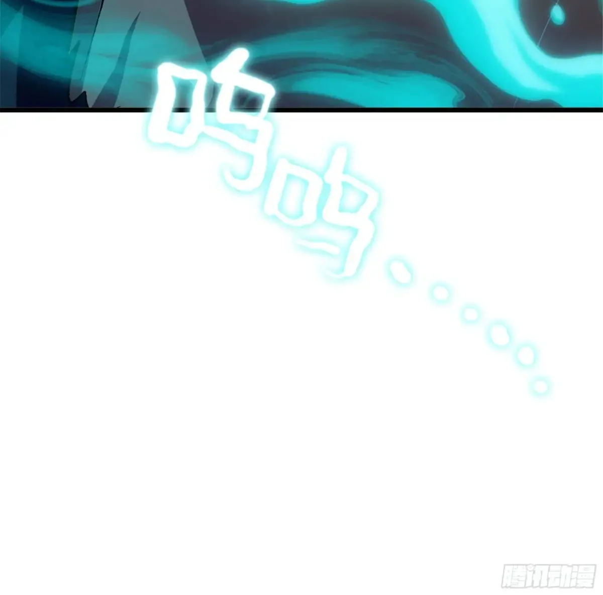 28- 二丫和阿弟126
