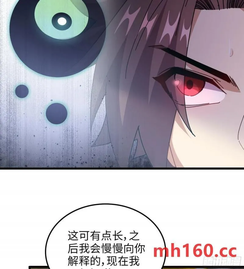 10- 幸存者41