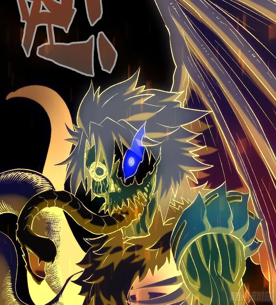 36- 共生94