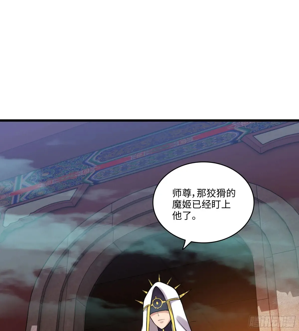 20- 与虎谋皮59