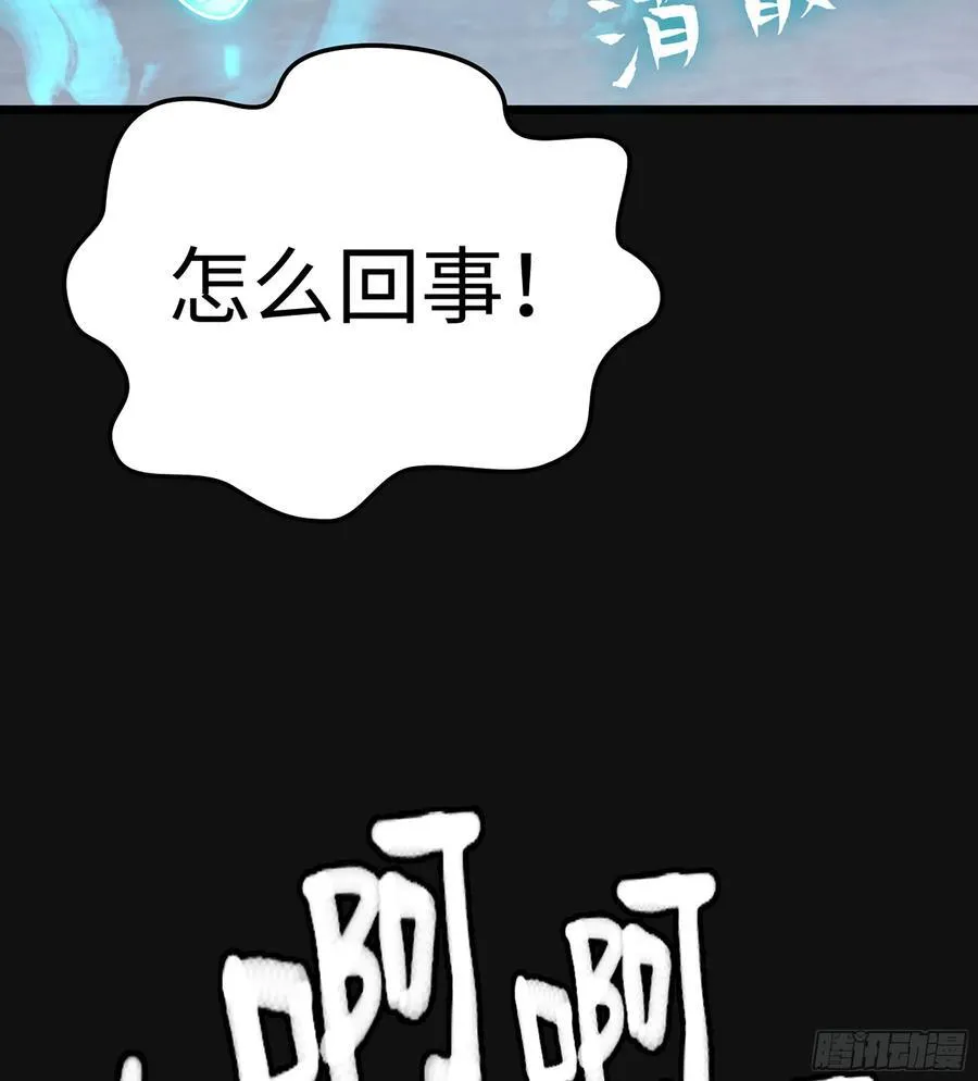 31- 唯一机会10