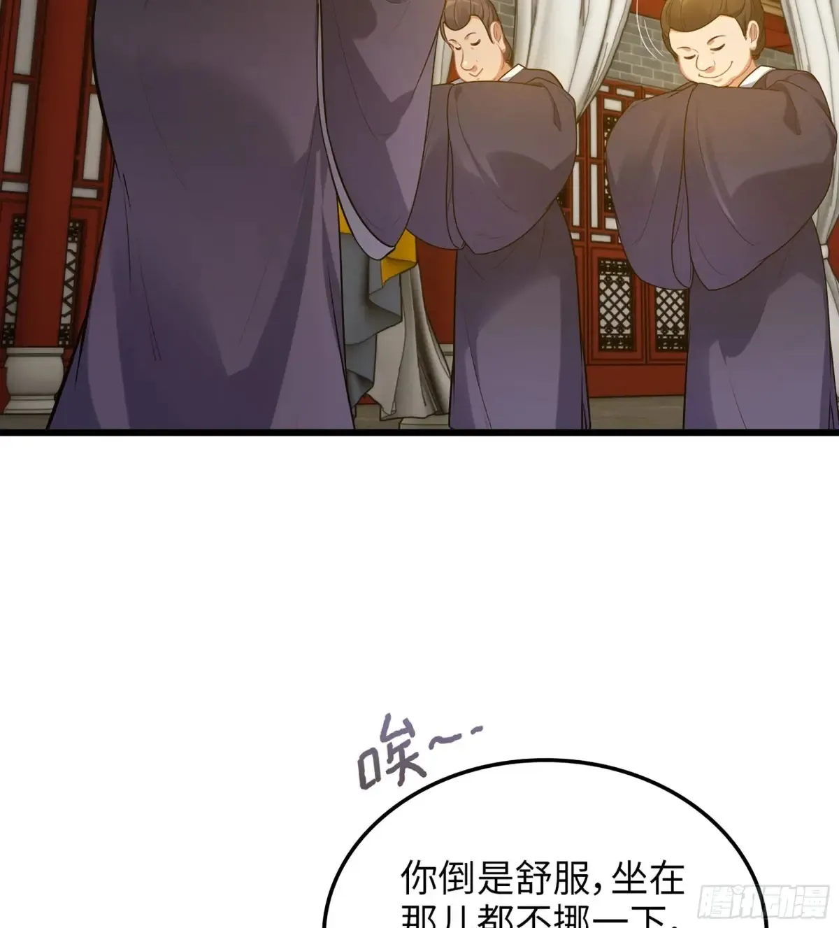 22- 凭空消失77