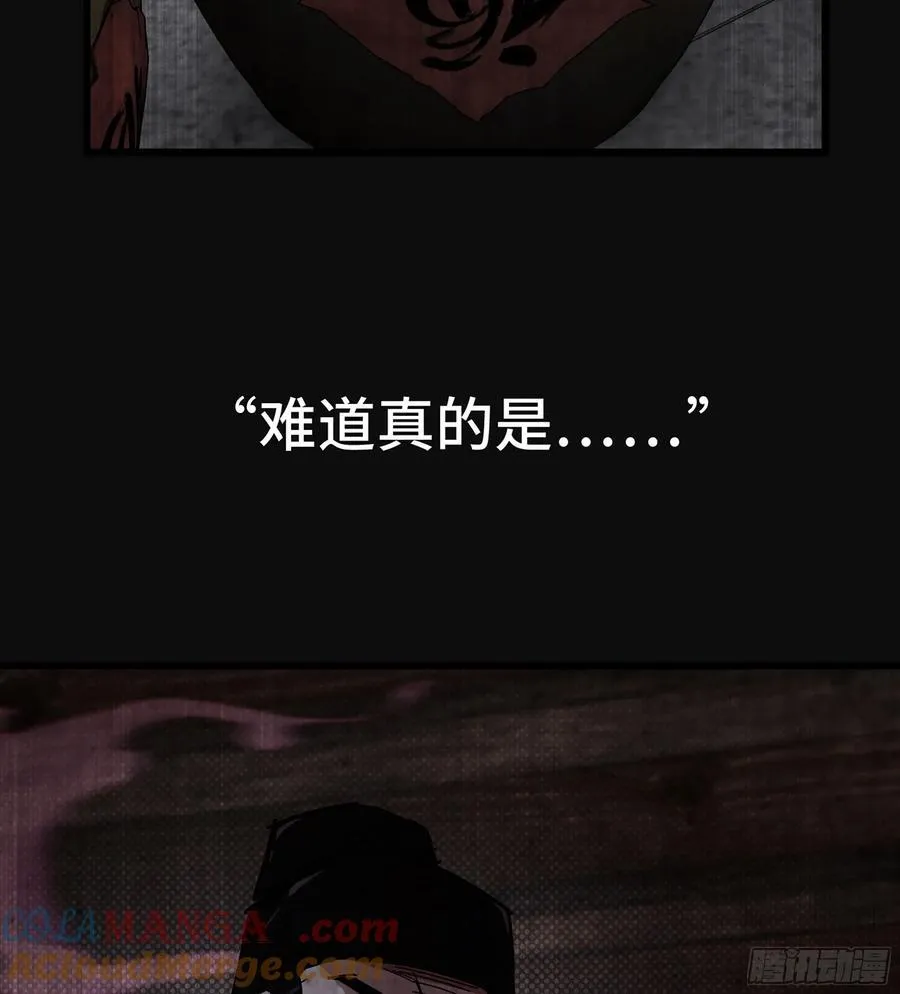 37- 灵肉太岁68