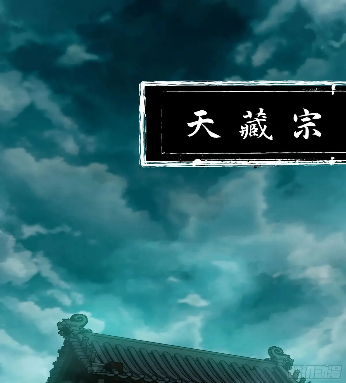 16- 倾囊相助81