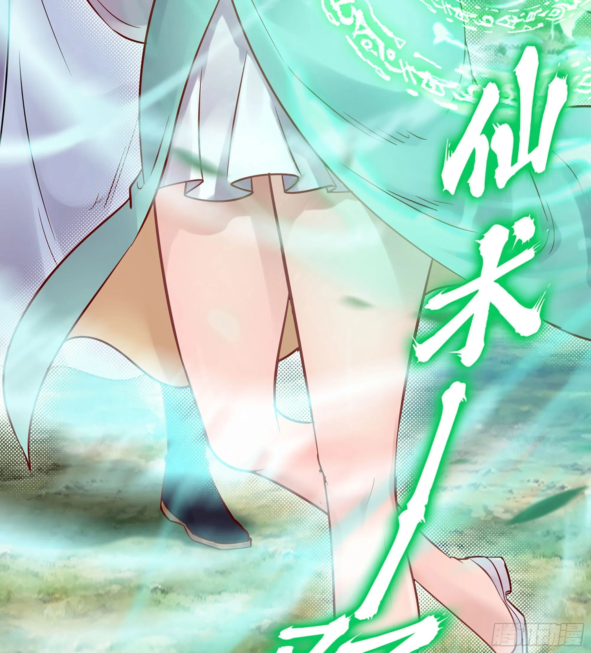 01- 新式劫道148