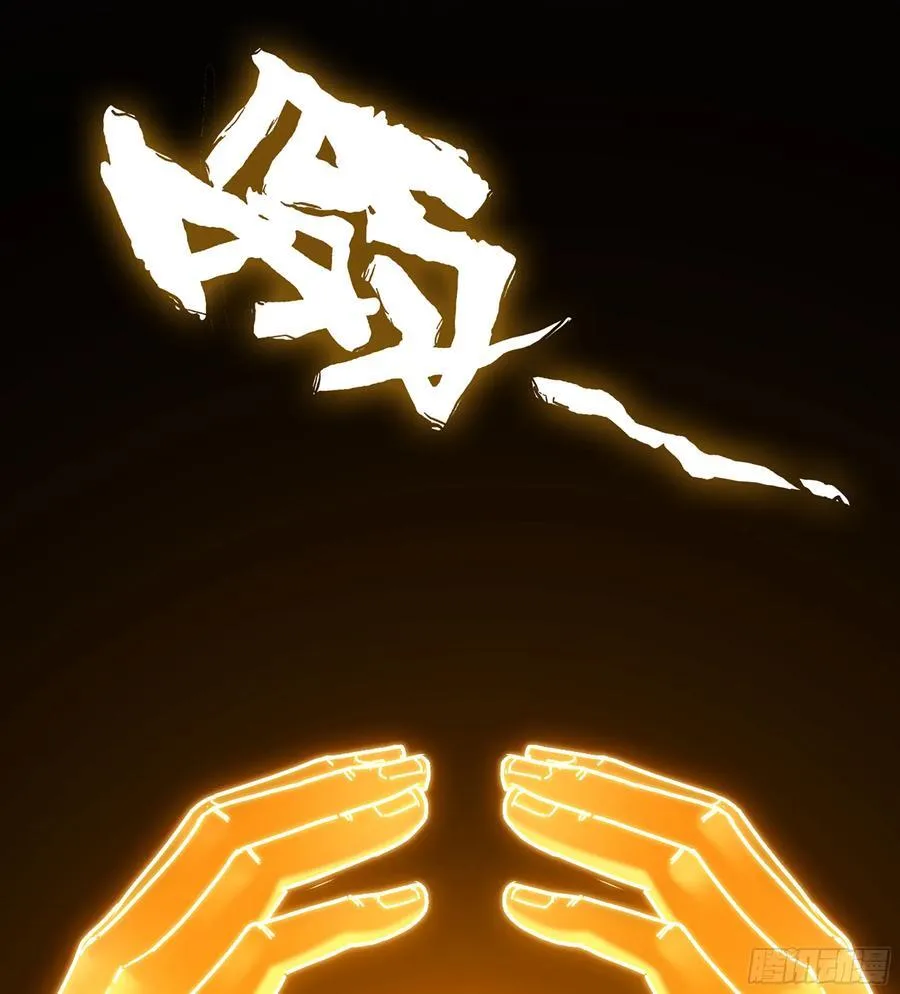 38- 师尊45