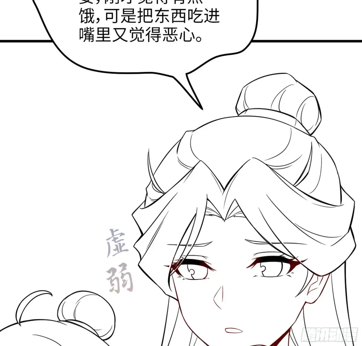 14- 圣门已开94