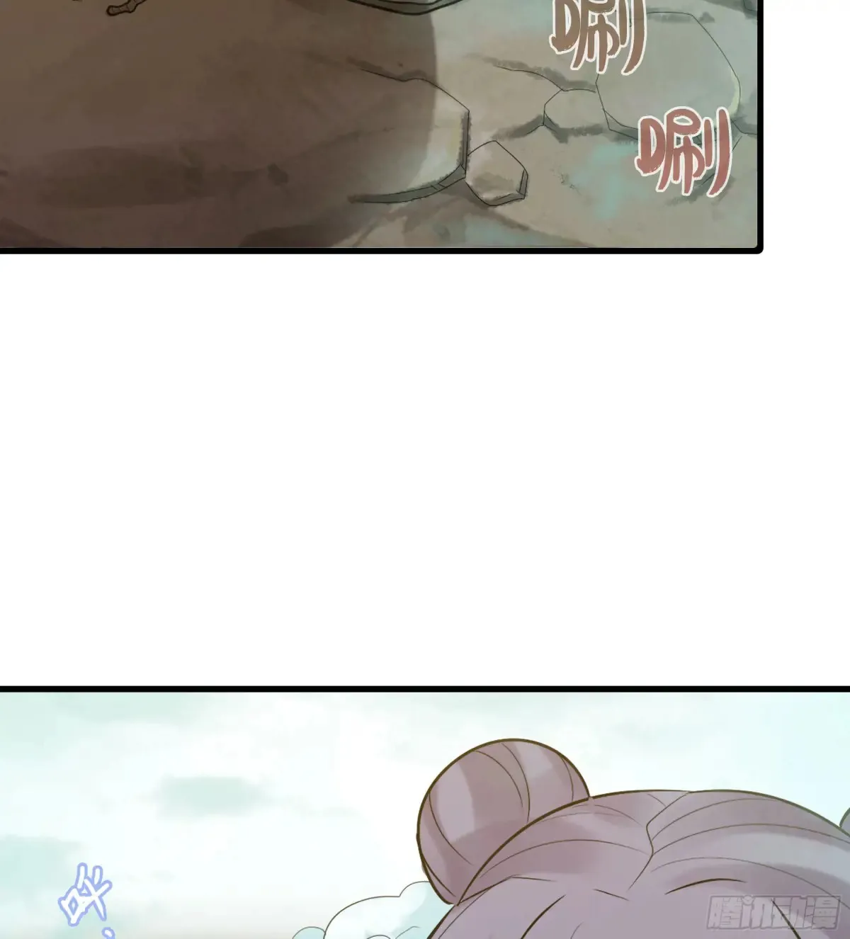 20- 与虎谋皮74