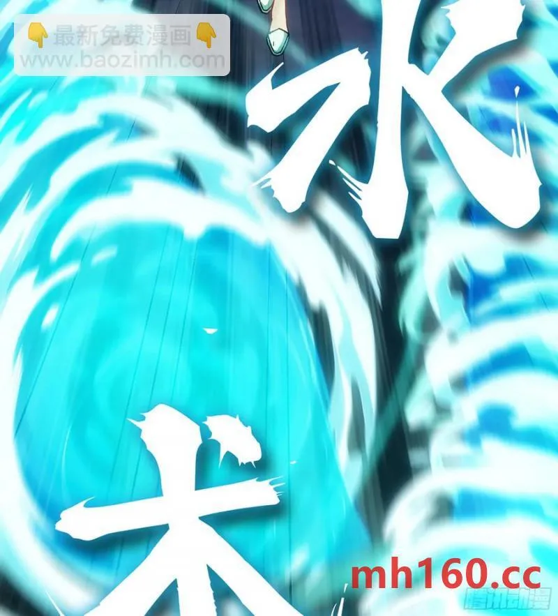 08- 旧神之力35