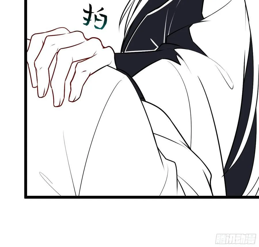 38- 师尊107
