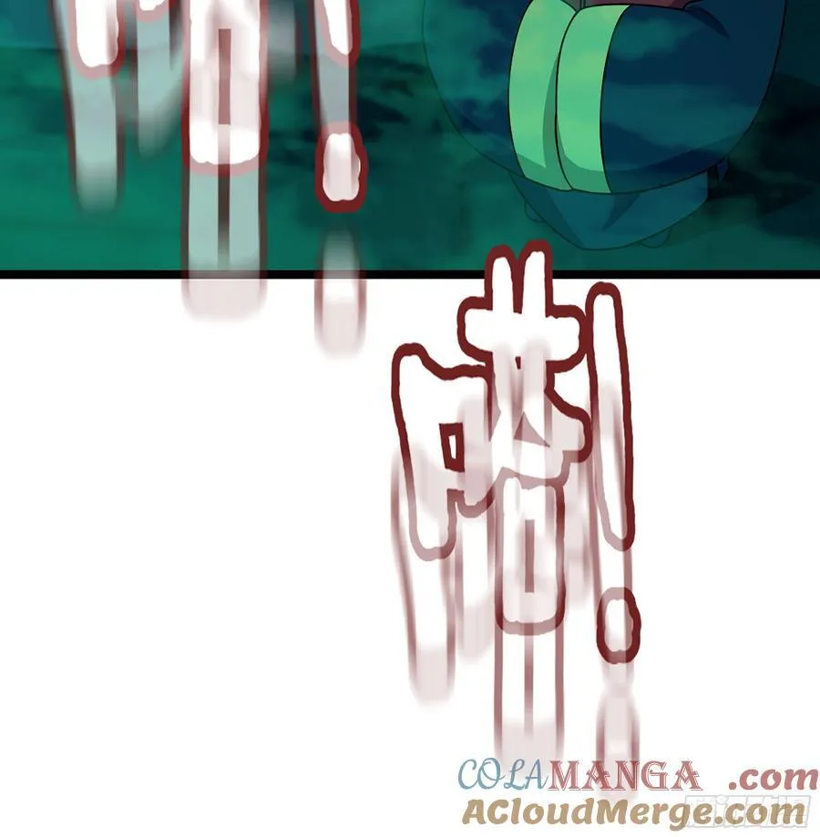 40- 少侠，入赘吗？96