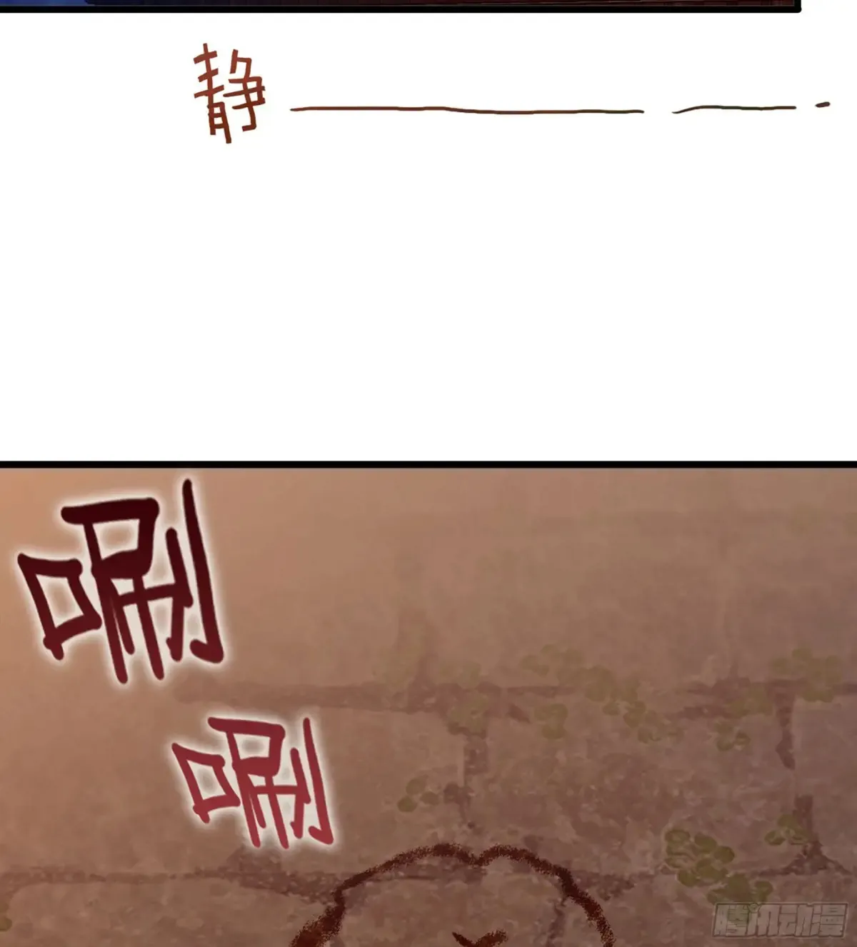 12- 极乐之地44