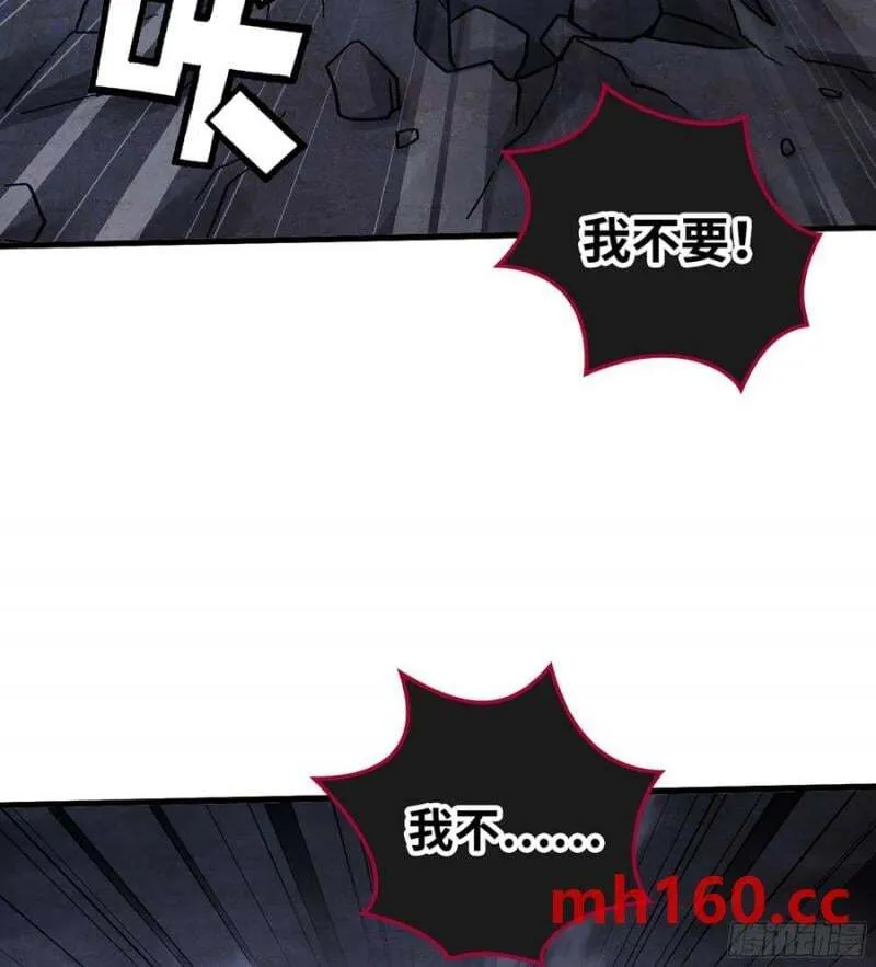 09- 迷失神志61