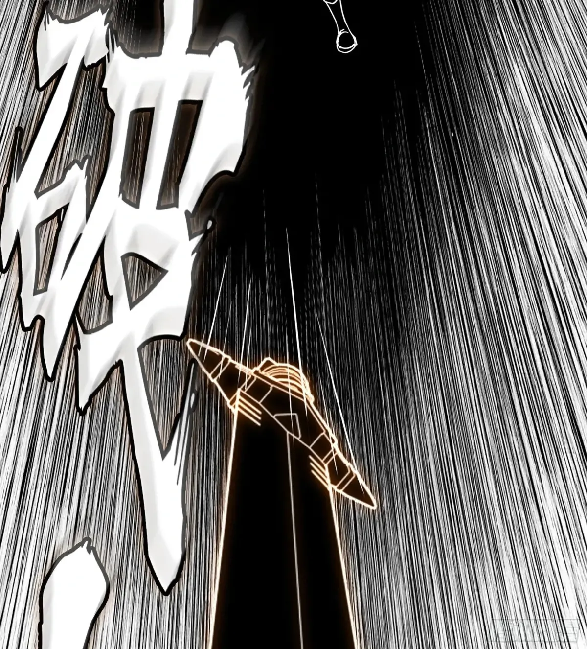 18- 镜花水月62
