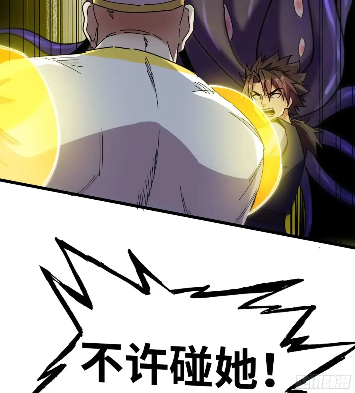 18- 镜花水月93