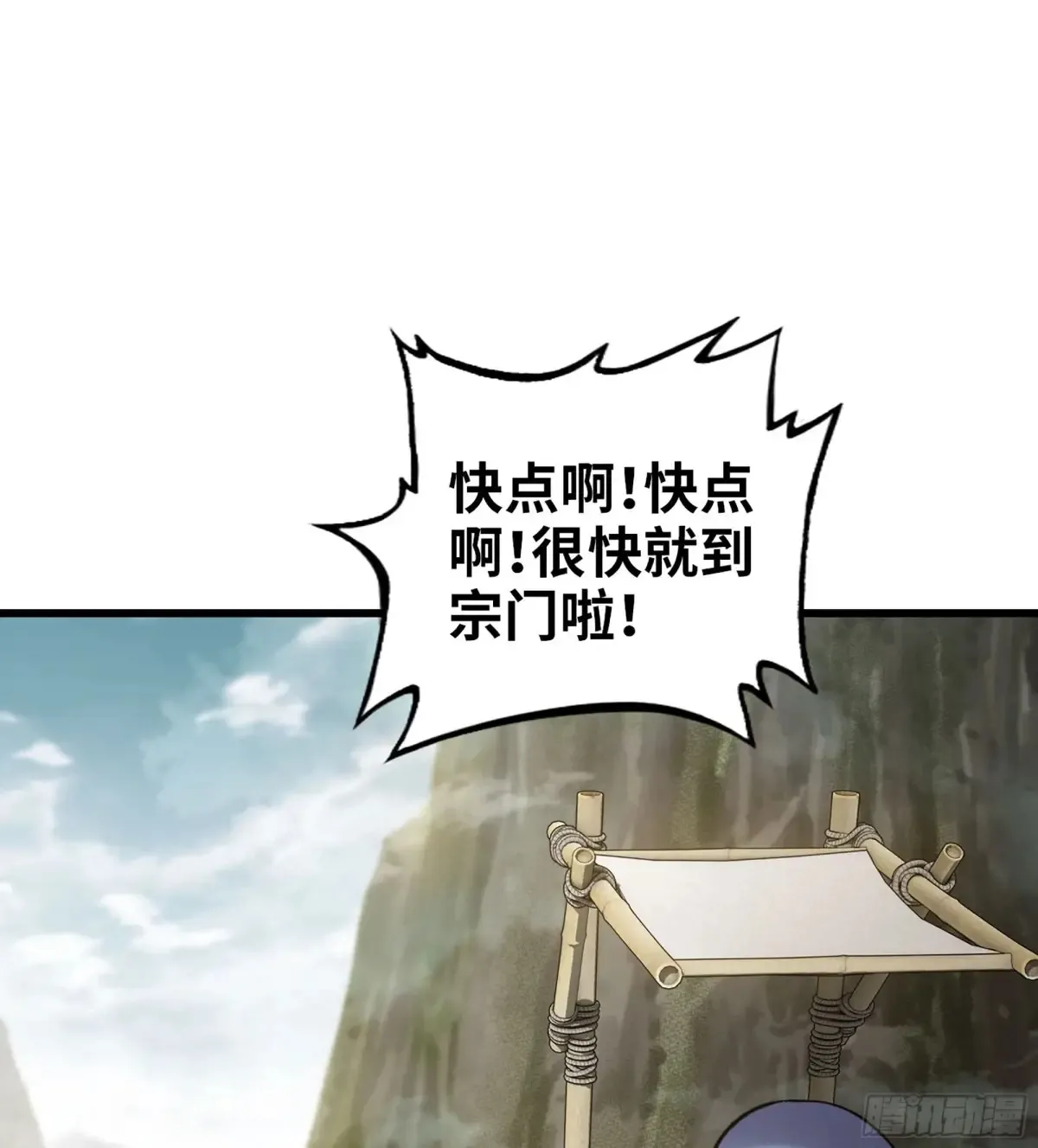 16- 倾囊相助63