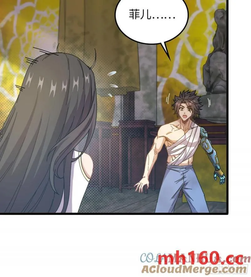 10- 幸存者32