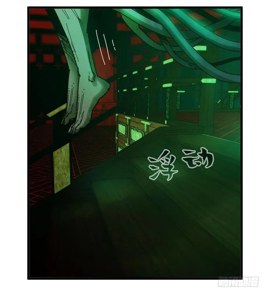 39- 三师兄27