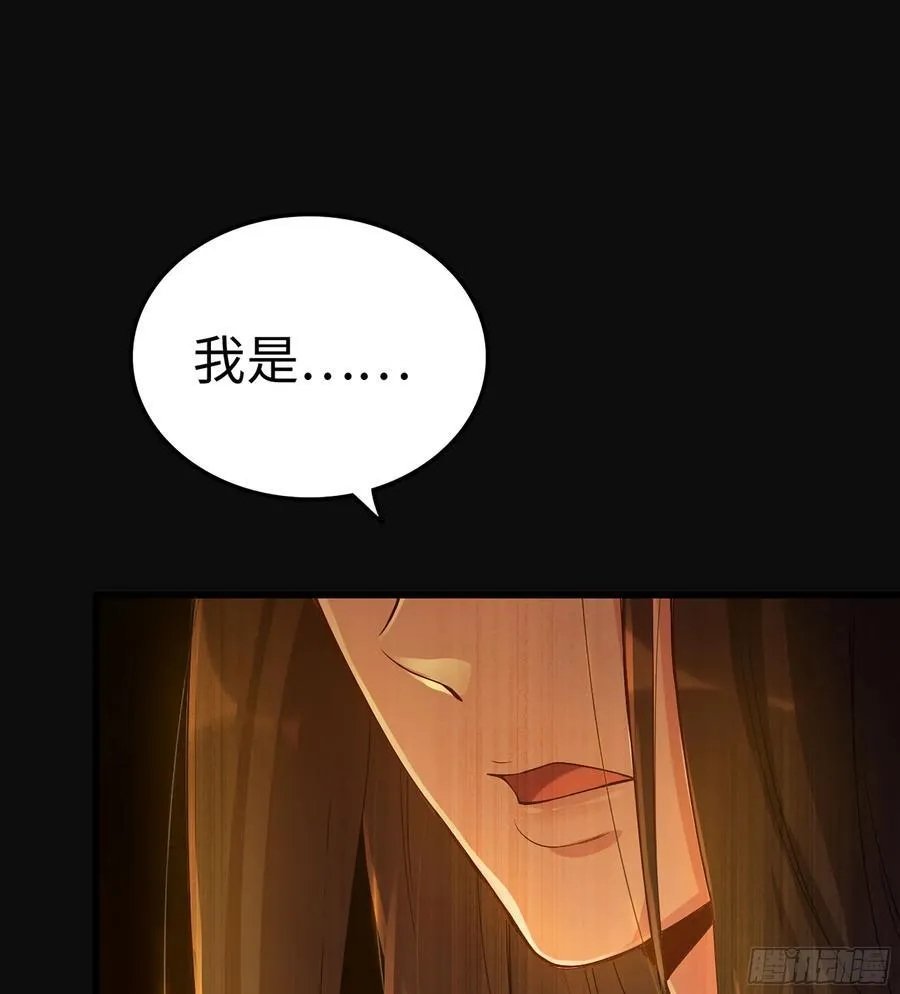 36- 共生63