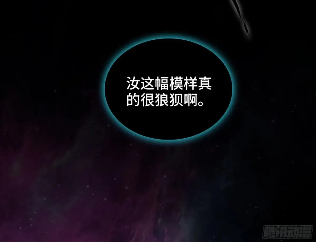 27- 不死尊者5