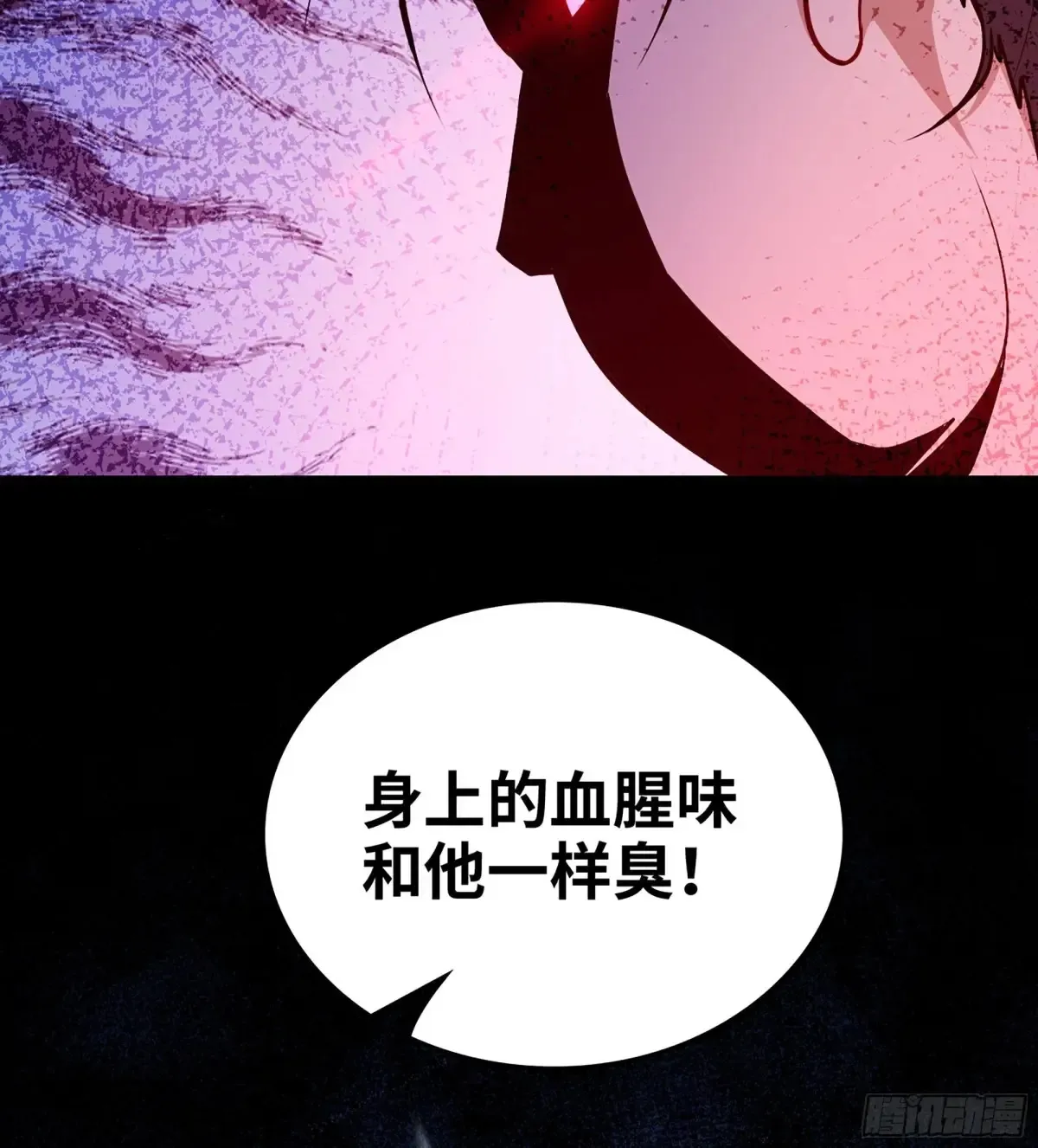 22- 凭空消失34
