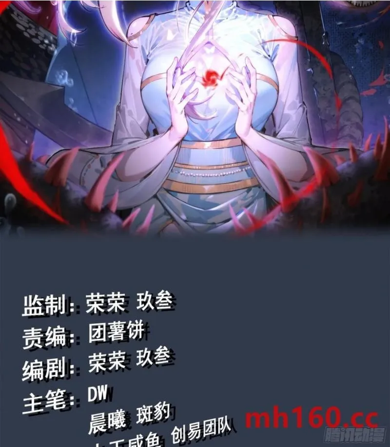 07- [方舟]164