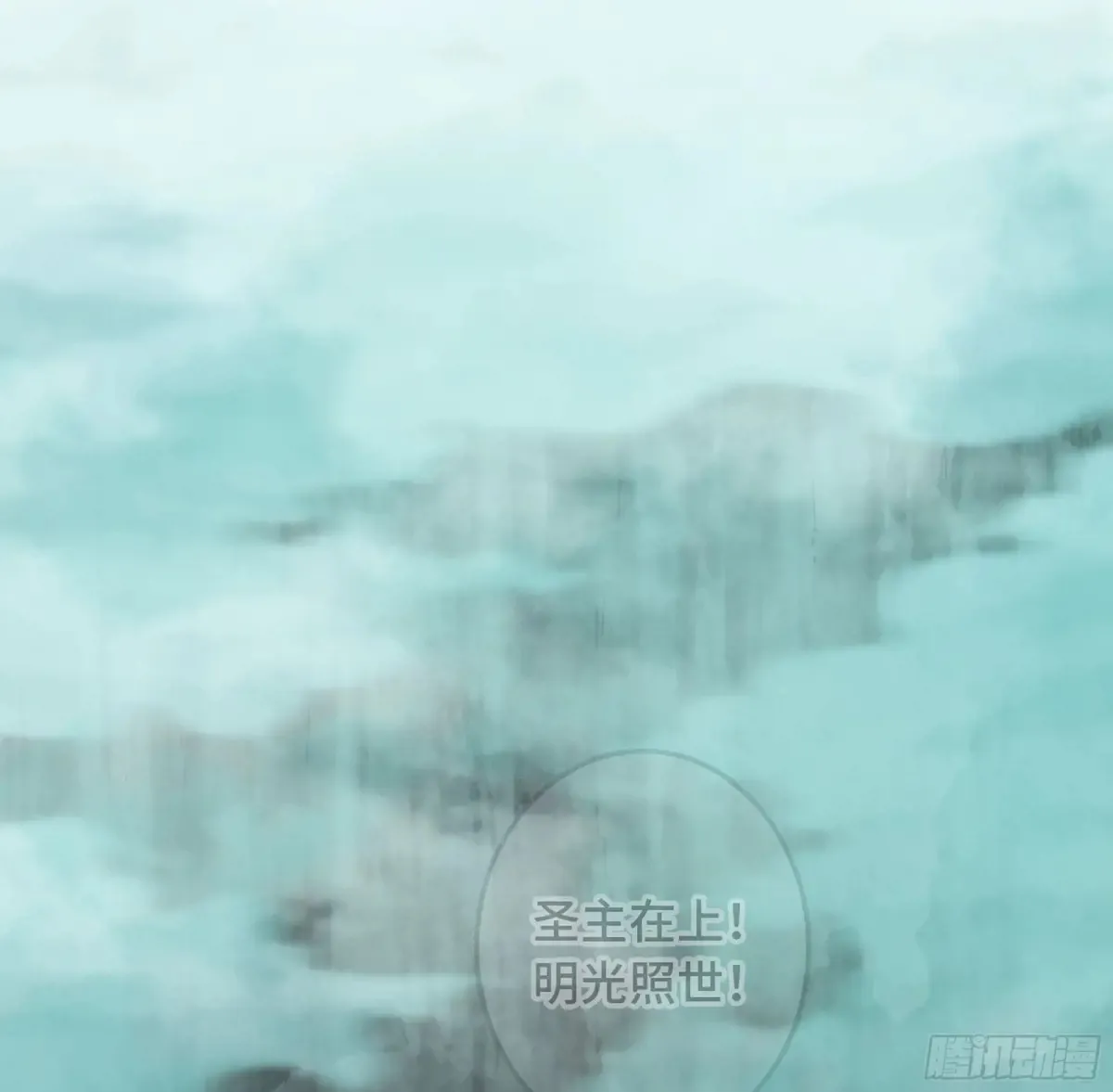 17- 必须无畏34