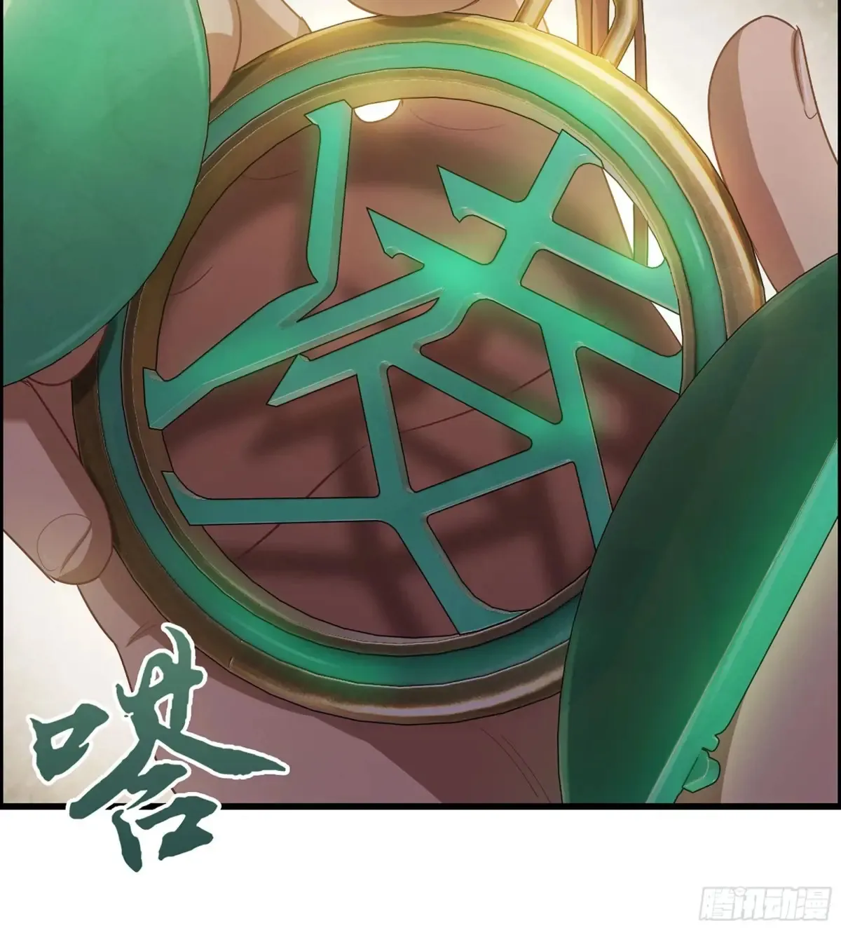 16- 倾囊相助52