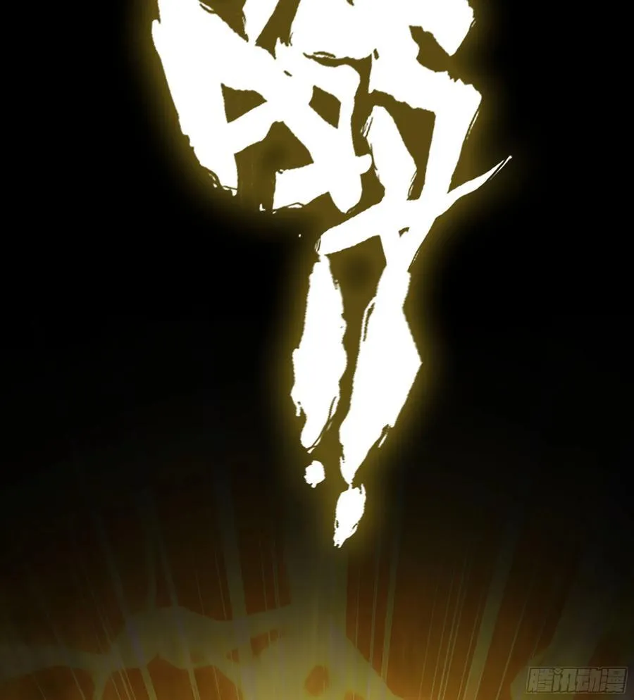 36- 共生19