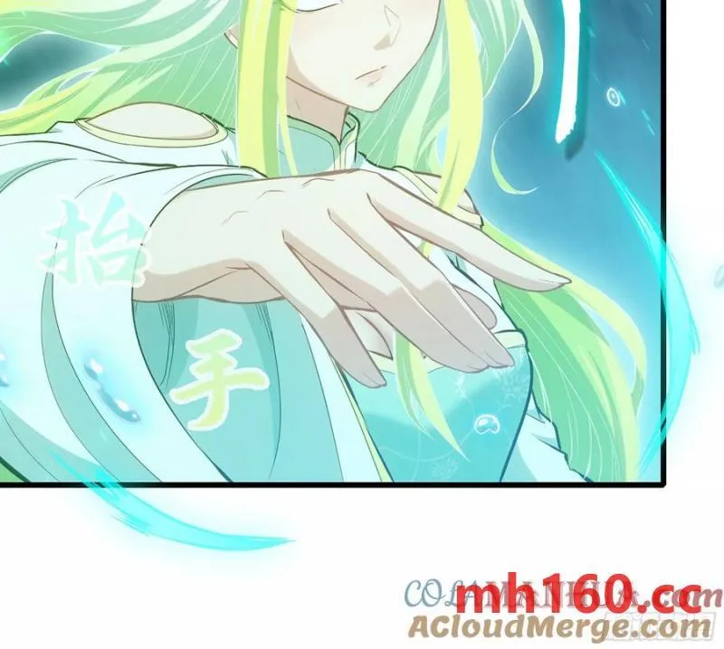 08- 旧神之力32