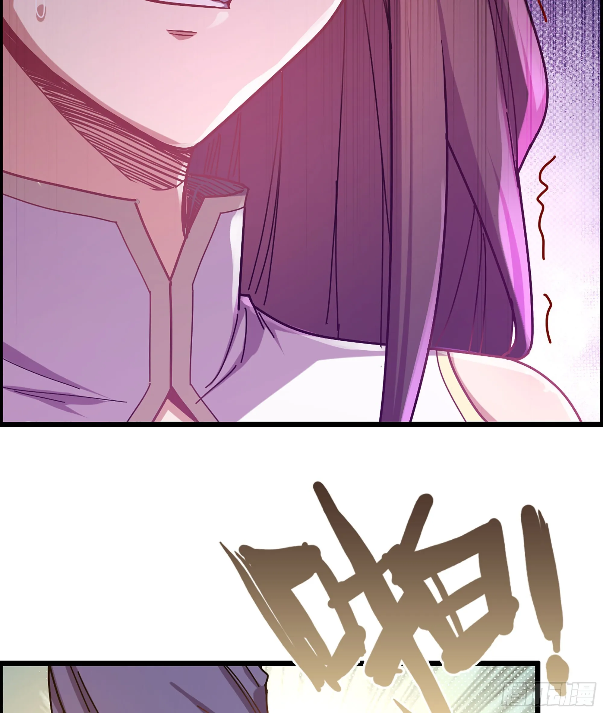 04- 诡秘金丹21