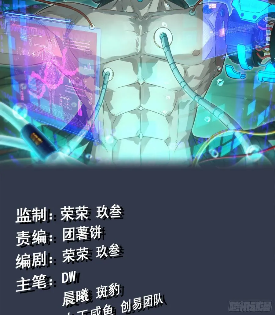 40- 少侠，入赘吗？1