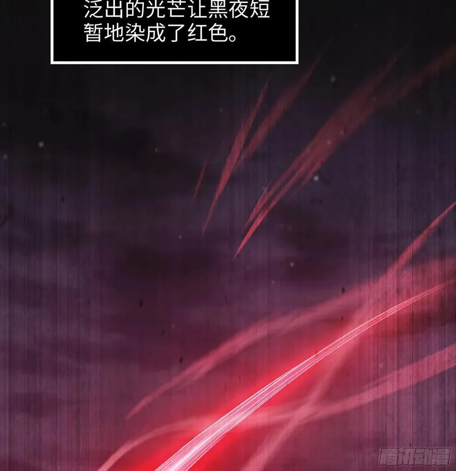 37- 灵肉太岁35