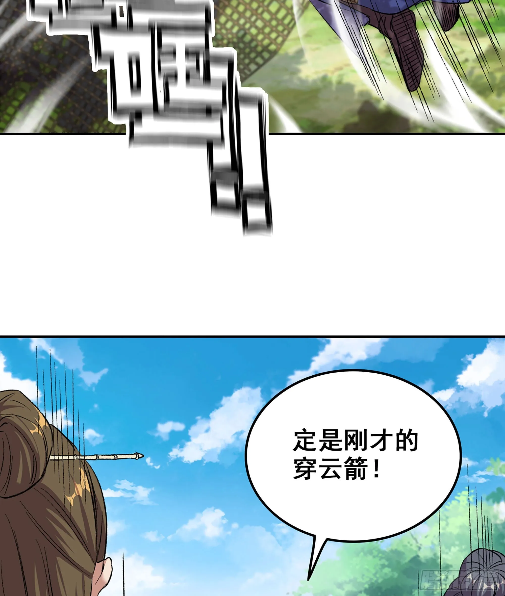 01- 新式劫道115