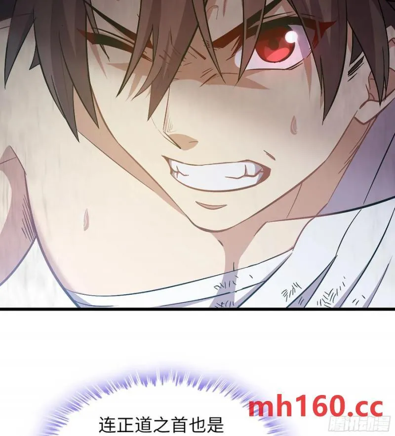 10- 幸存者15