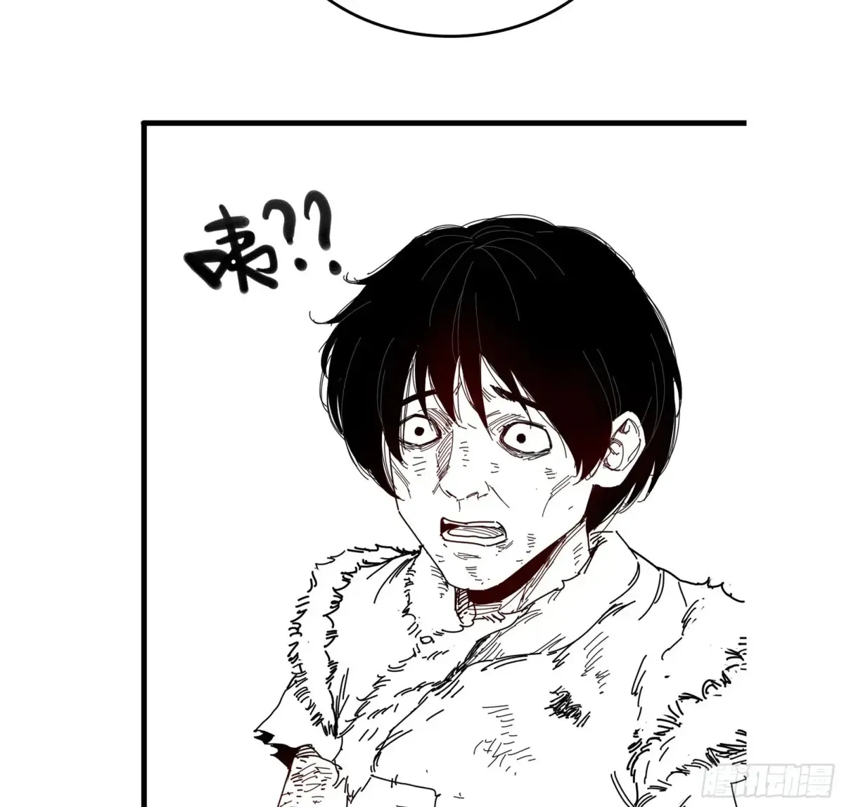 28- 二丫和阿弟129
