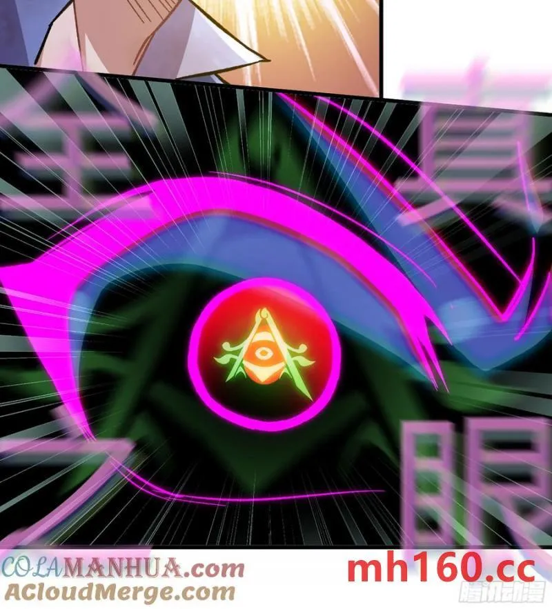 09- 迷失神志40