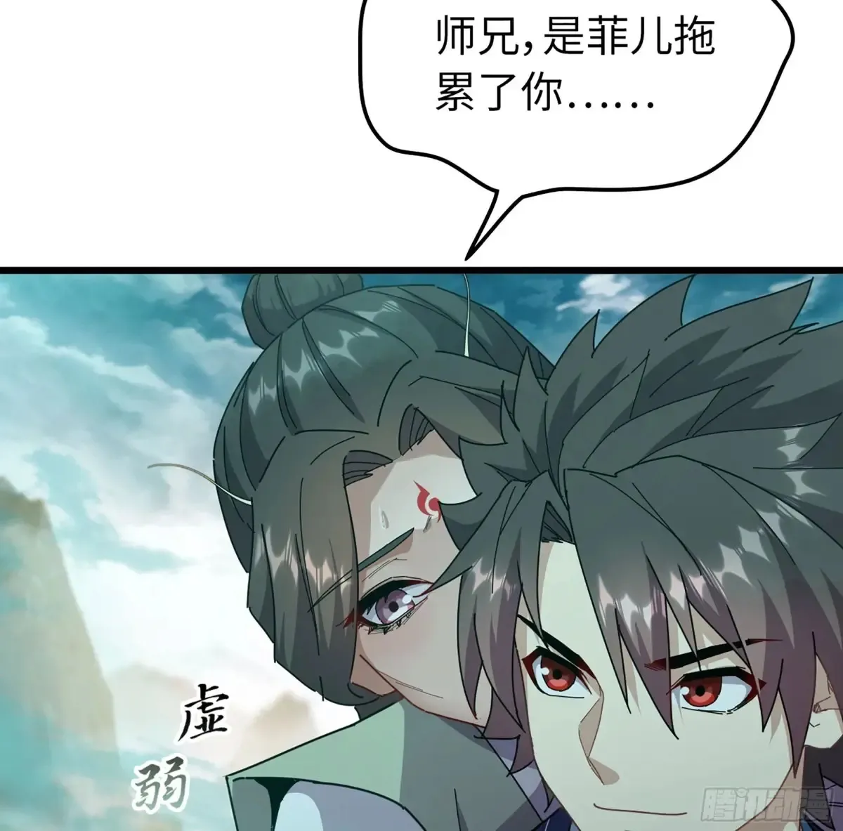 17- 必须无畏27
