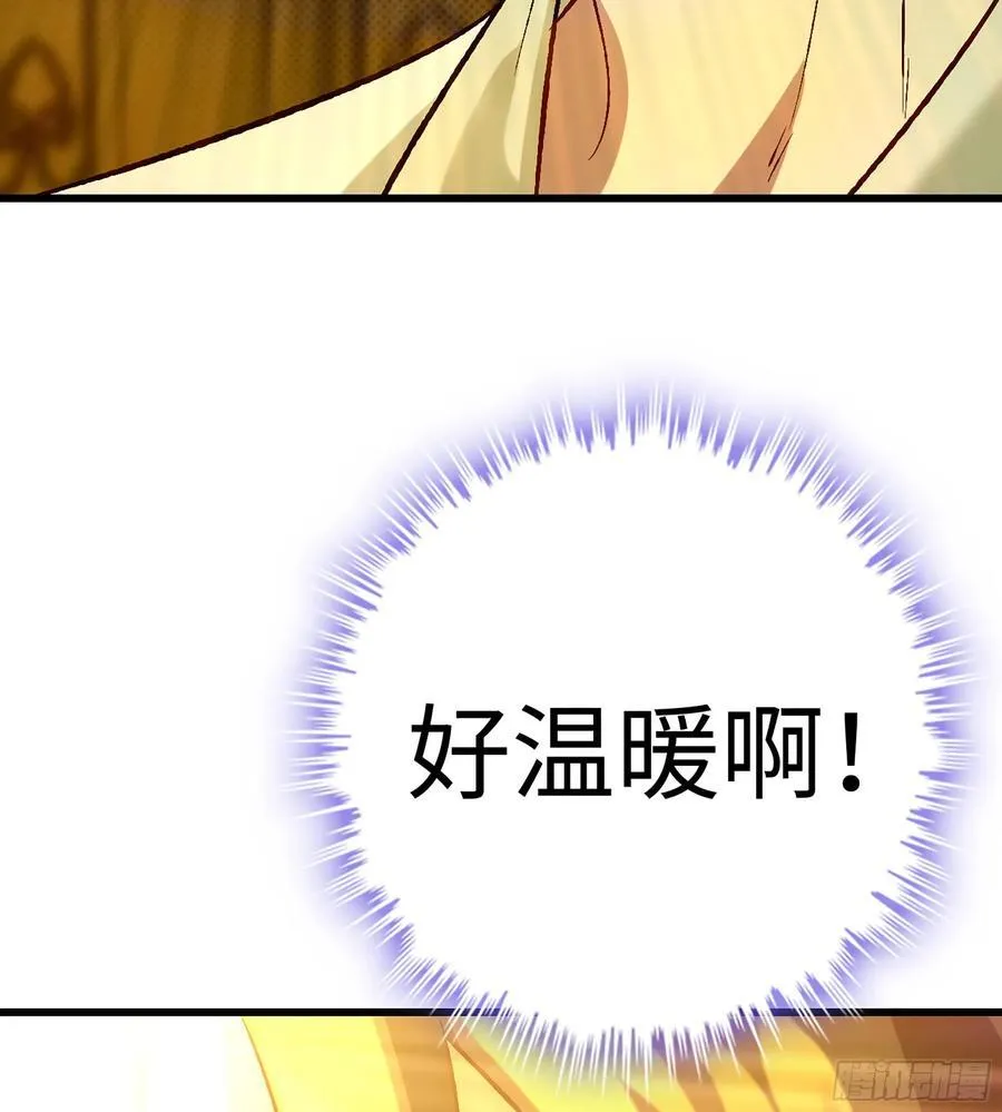 36- 共生105