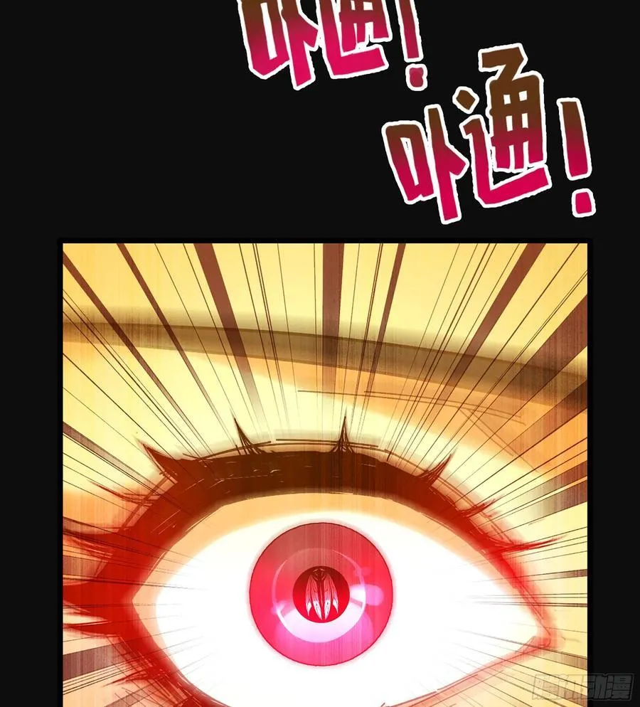35- 两颗虫卵69