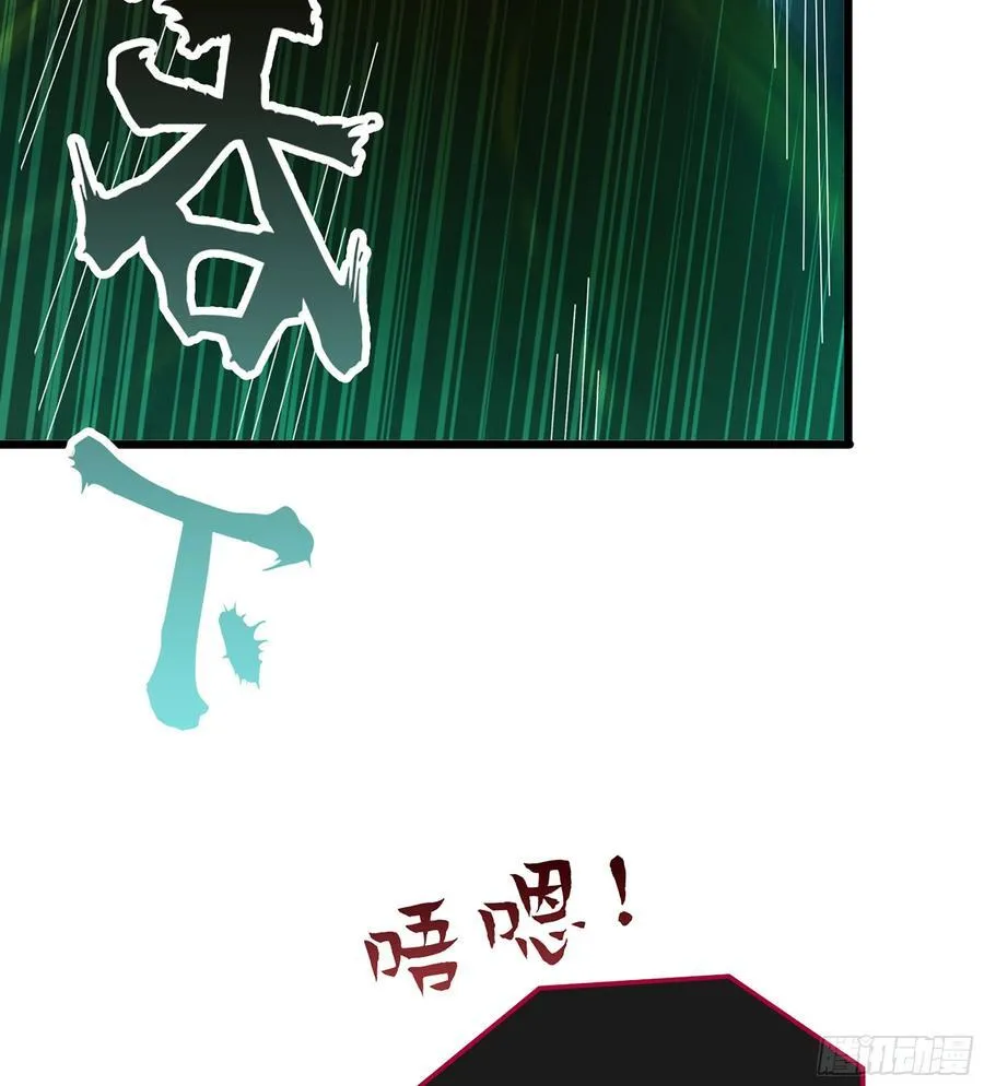 25- 好好吃的样子37