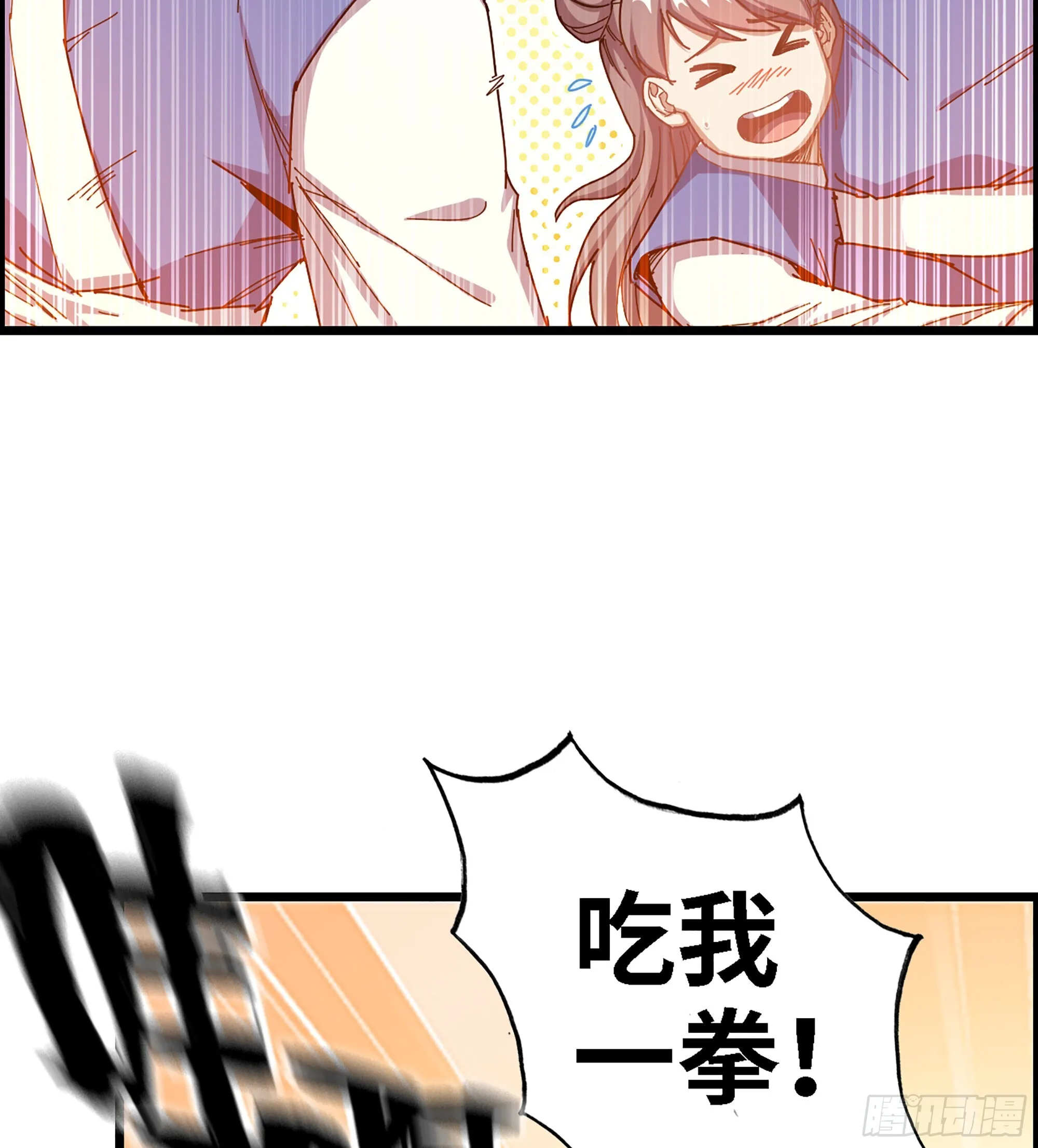 02- 天道宗47