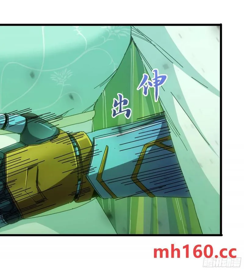 09- 迷失神志86