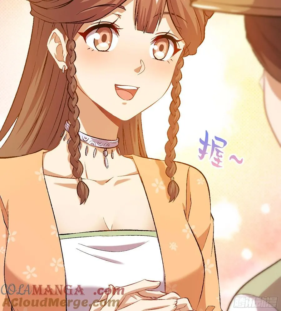 39- 三师兄100