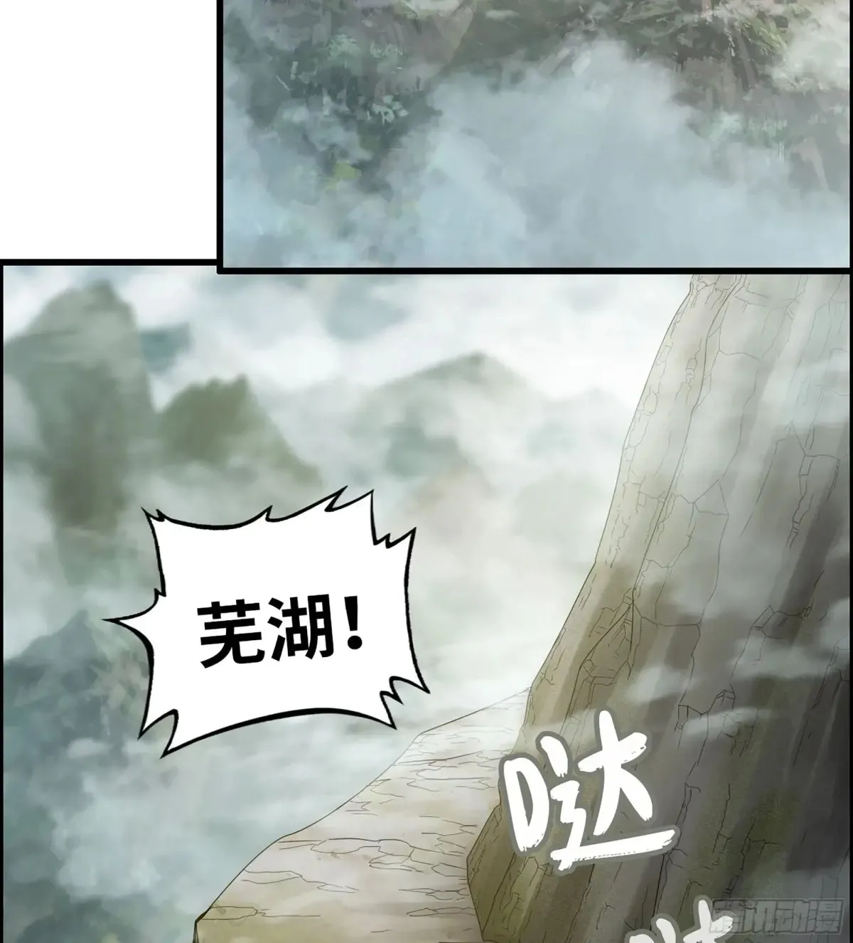 16- 倾囊相助61